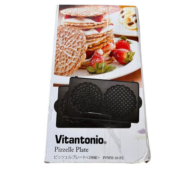 Vitantonio PVWH-10-PZ Pizzelle Maker A Set of 2 Pizzelle Iron Replacement Plates